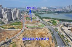 湊齊了！青山湖西岸4塊地規(guī)劃全出爐！國貿(mào)、聯(lián)發(fā)打造！
