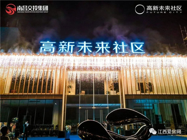食堂、棋牌室、書畫室……南昌這個社區(qū)有點東西！