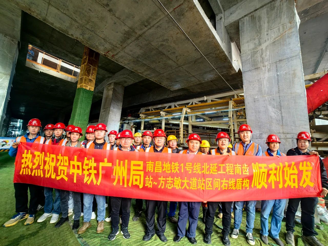 南昌1號(hào)線北延線“南方”區(qū)間右線盾構(gòu)順利始發(fā)！