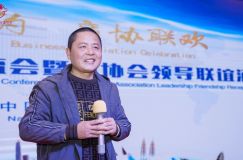 祝賀一帶一路中外禮儀文化南昌交流會取得圓滿成功