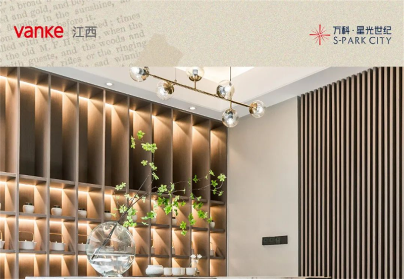 實景現(xiàn)房、隨時辦產(chǎn)證！南昌還有哪些現(xiàn)房可買？