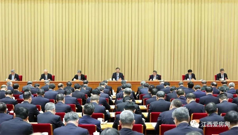 中央重磅定調(diào)！2024年樓市這樣走，南昌房價……