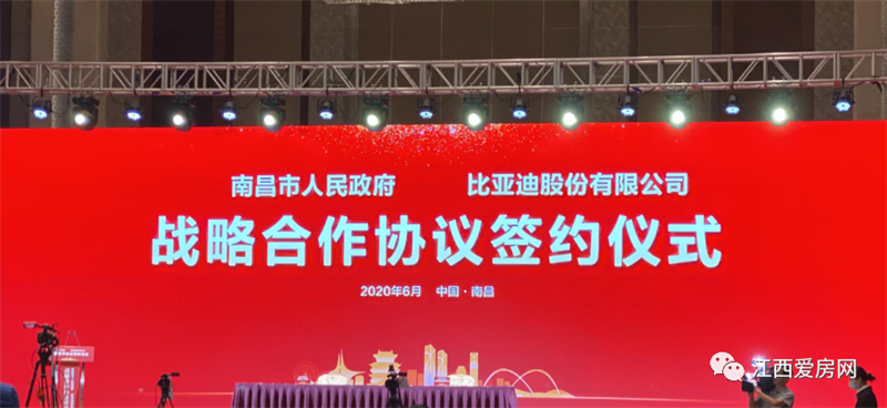 瑤湖云巴，沒(méi)戲了！