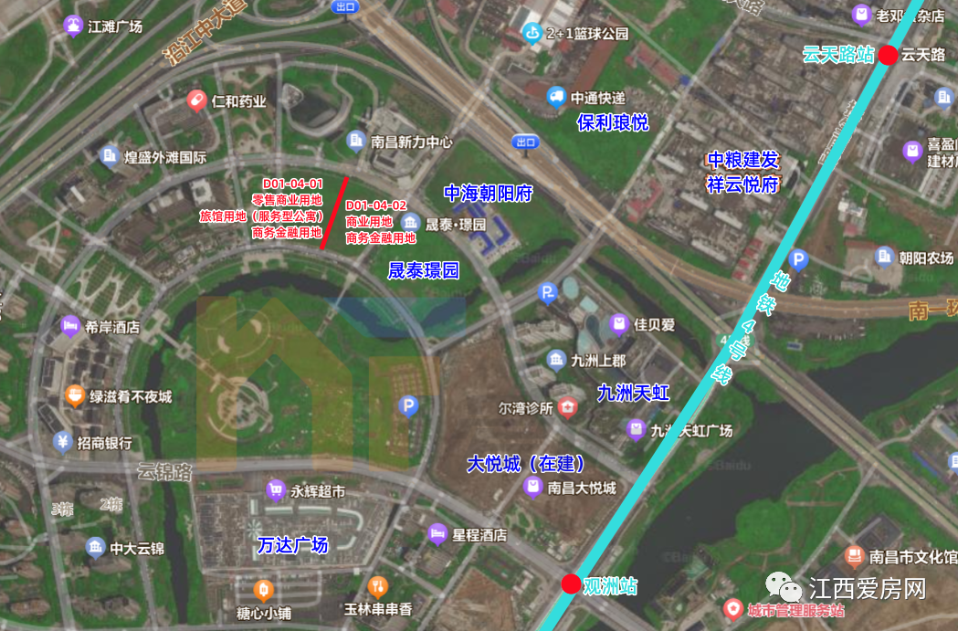 朝陽(yáng)多宗地塊性質(zhì)調(diào)整！新增商業(yè)、中小學(xué)、幼兒園……