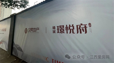 凈賺3300萬？南昌老城區(qū)這個(gè)地鐵上蓋項(xiàng)目成功轉(zhuǎn)手！
