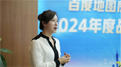 百度&凡拓?cái)?shù)創(chuàng)強(qiáng)強(qiáng)聯(lián)手，以AI3D數(shù)智孿生助力新房精準(zhǔn)營(yíng)銷