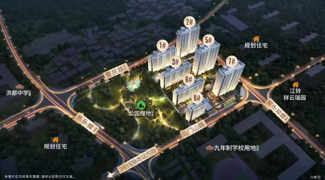 江鈴祥云瑞園云頌優(yōu)缺點(diǎn)有哪些？