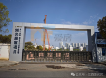 南昌臨江商務(wù)區(qū)是潛力股還是“畫大餅”？