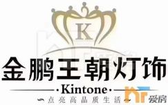 金鵬王朝：以光鑄韻，點(diǎn)亮臺州灣大酒店藝術(shù)之魂