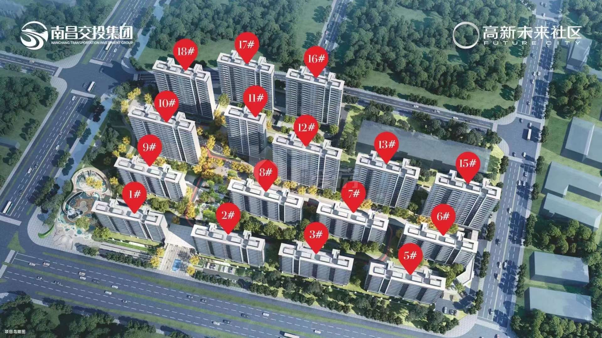 高新未來(lái)社區(qū)