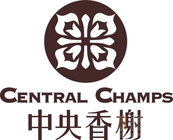 中央香榭