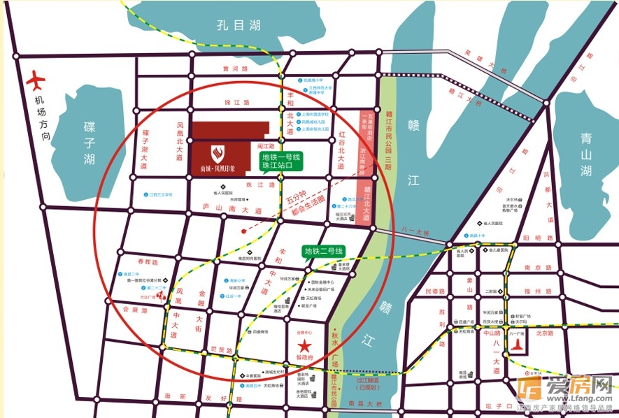 商城鳳凰印象