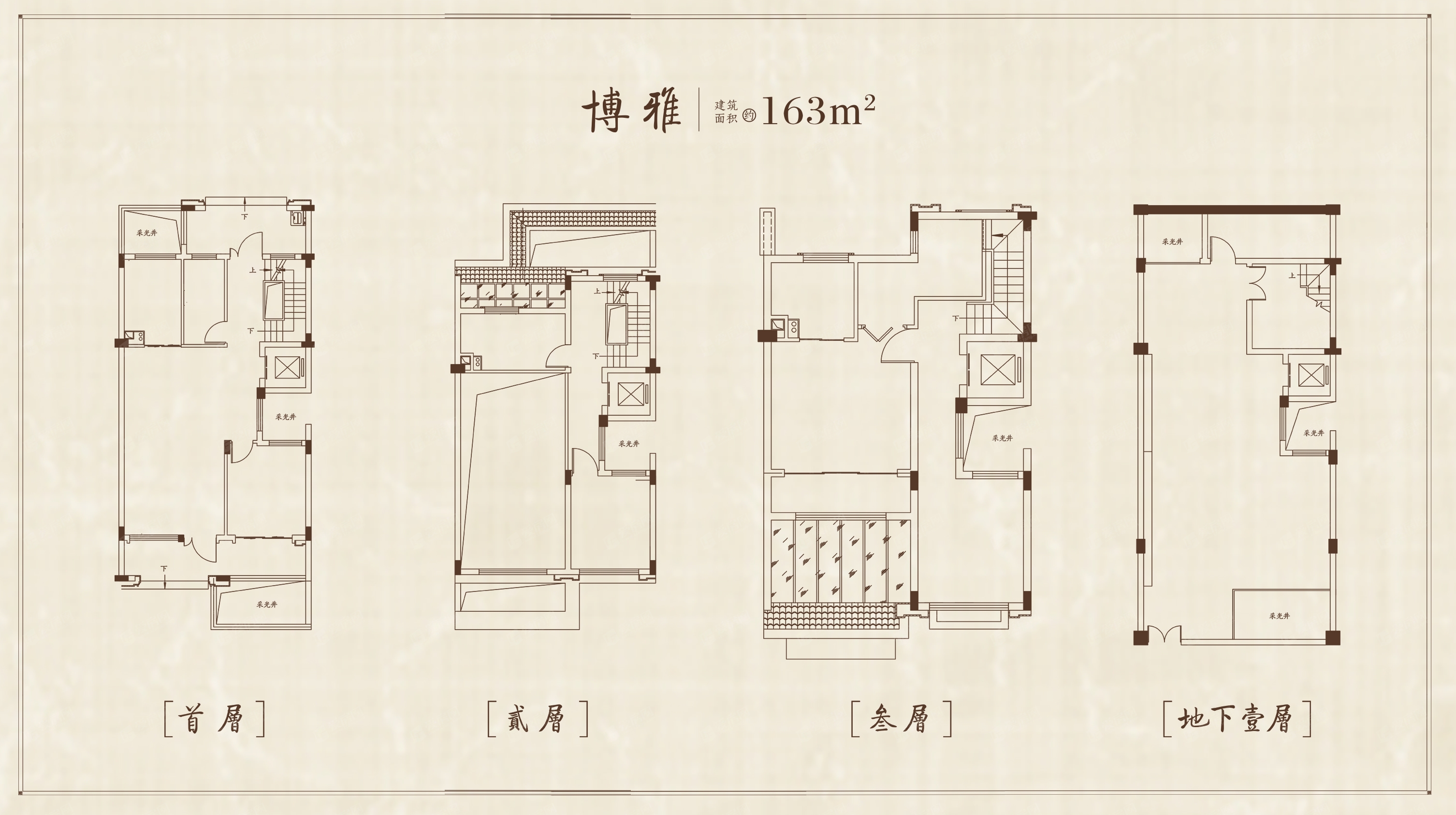 洋房 96㎡三室兩廳一衛(wèi)