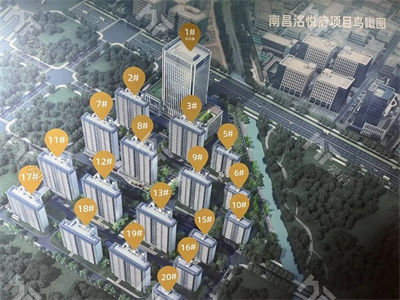電建產(chǎn)控洺悅府