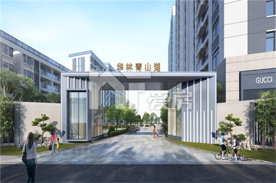 華林青山湖