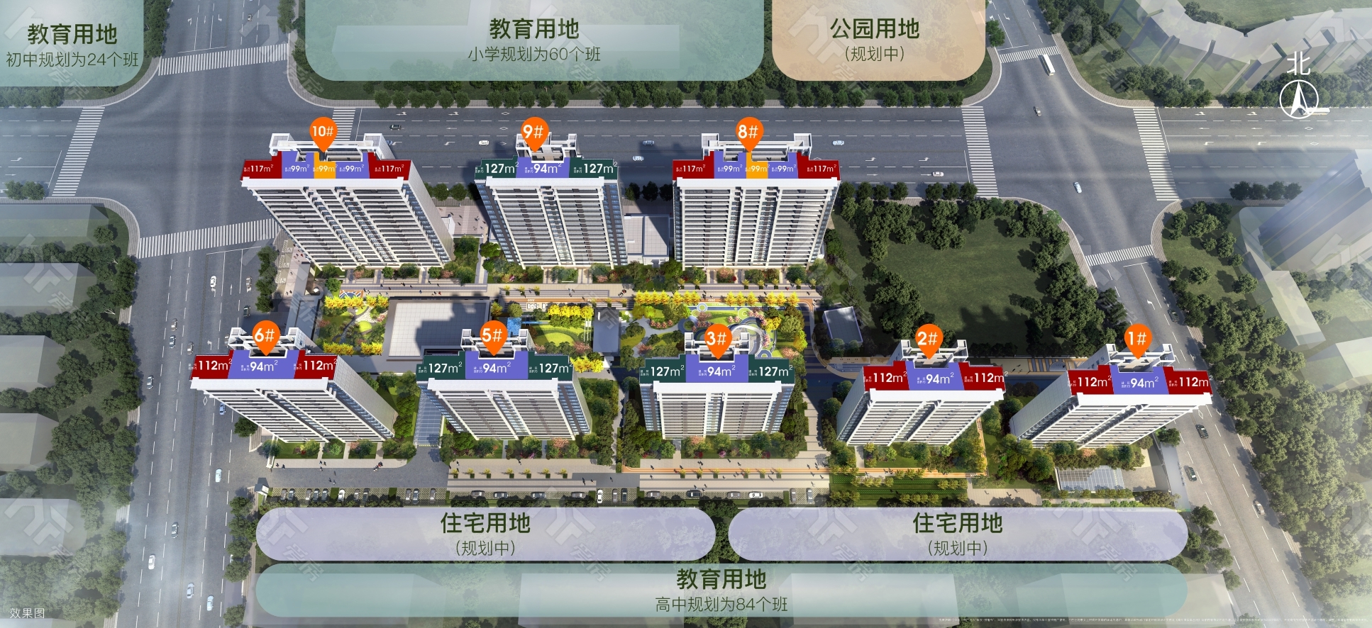聯(lián)發(fā)悅禧府