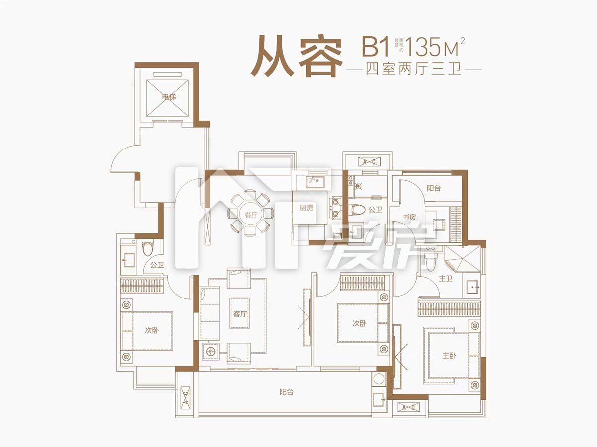 C戶型-4室2廳3衛(wèi) 135平米