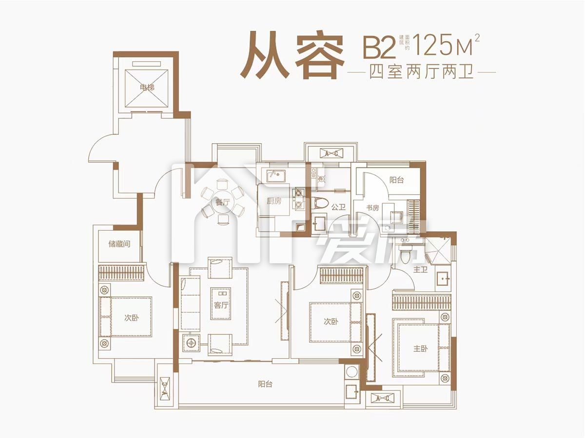 B戶型-4室2廳2衛(wèi) 125.65平米