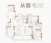 B戶型-4室2廳2衛(wèi) 125.65平米