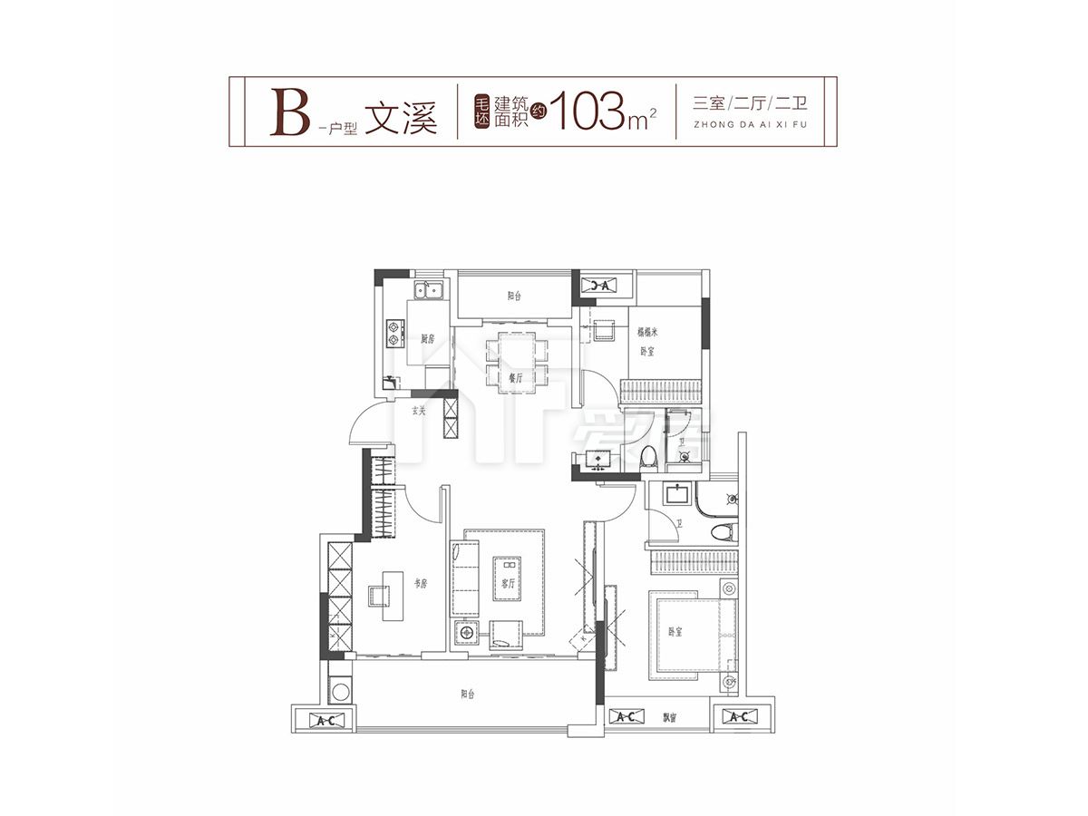洋房文溪戶型