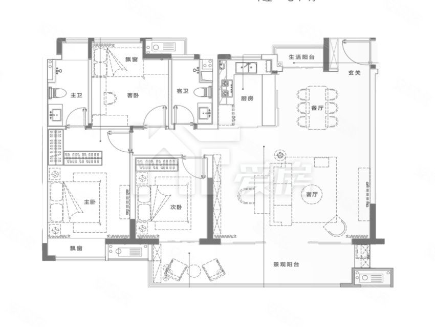 132㎡戶型