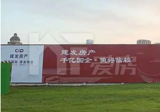 高新建發(fā)朗云