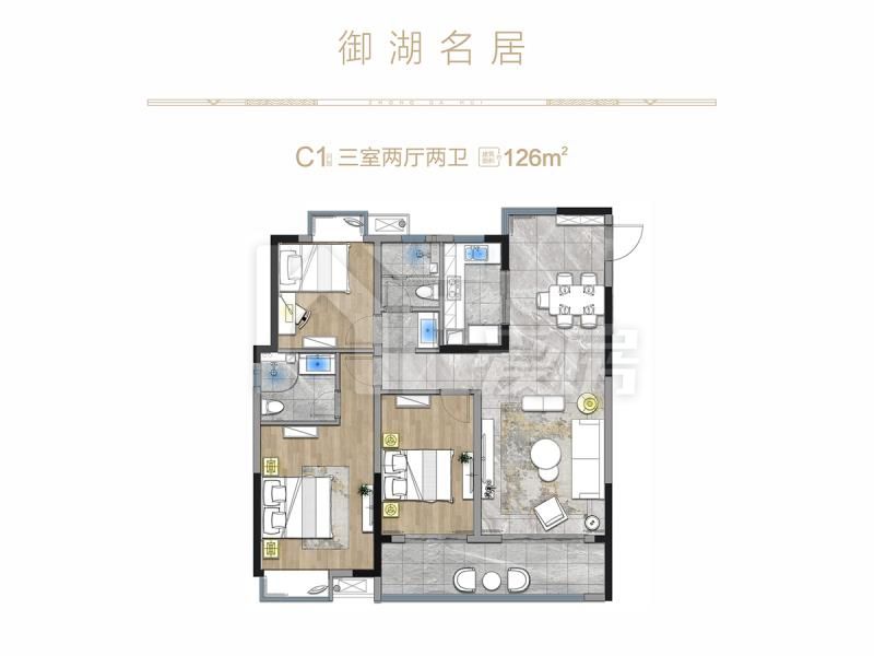 C1 三室兩廳兩衛(wèi)