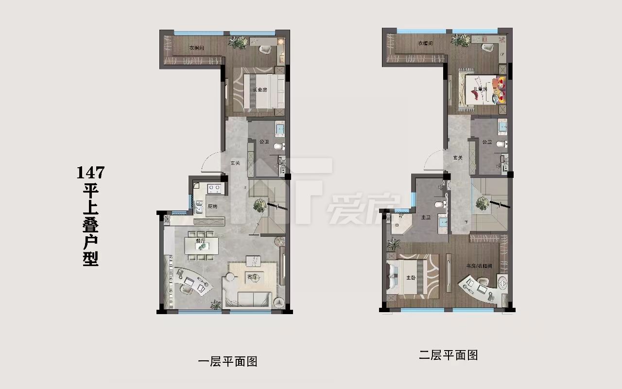 147㎡ 上疊戶型圖