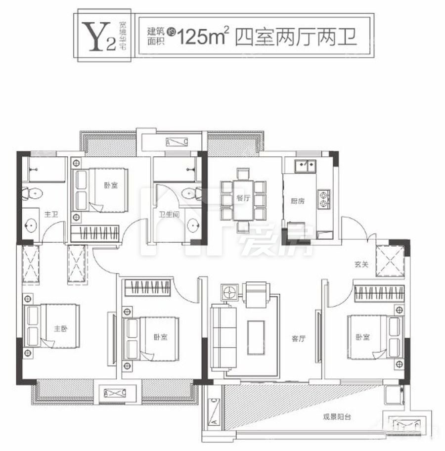 125㎡ 四室兩廳兩衛(wèi)