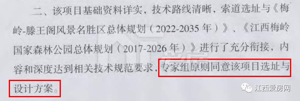 1695030612261564.png