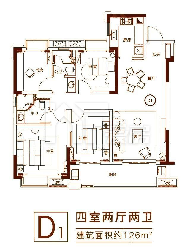 D1戶型-126㎡ 四室兩廳兩衛(wèi)