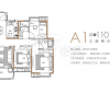 新建城A2組團(tuán)A1戶型