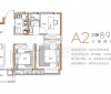 新建城A2組團(tuán)A2戶(hù)型
