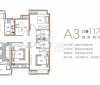 新建城A2組團(tuán)A3戶型