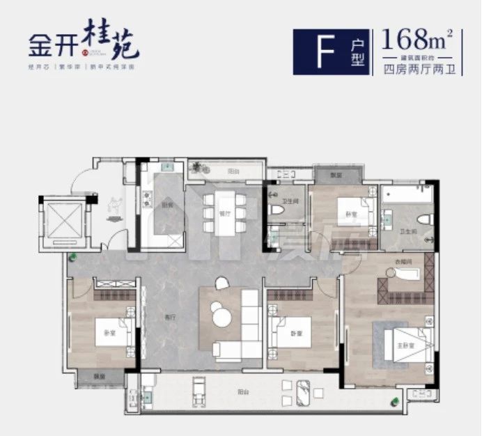 F 戶型