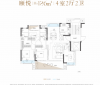 聯(lián)發(fā)九龍和悅洋房126㎡戶型