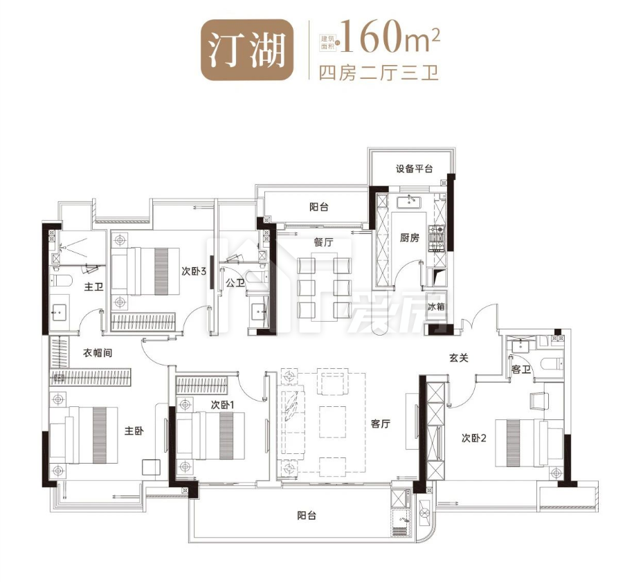 汀湖160㎡戶型
