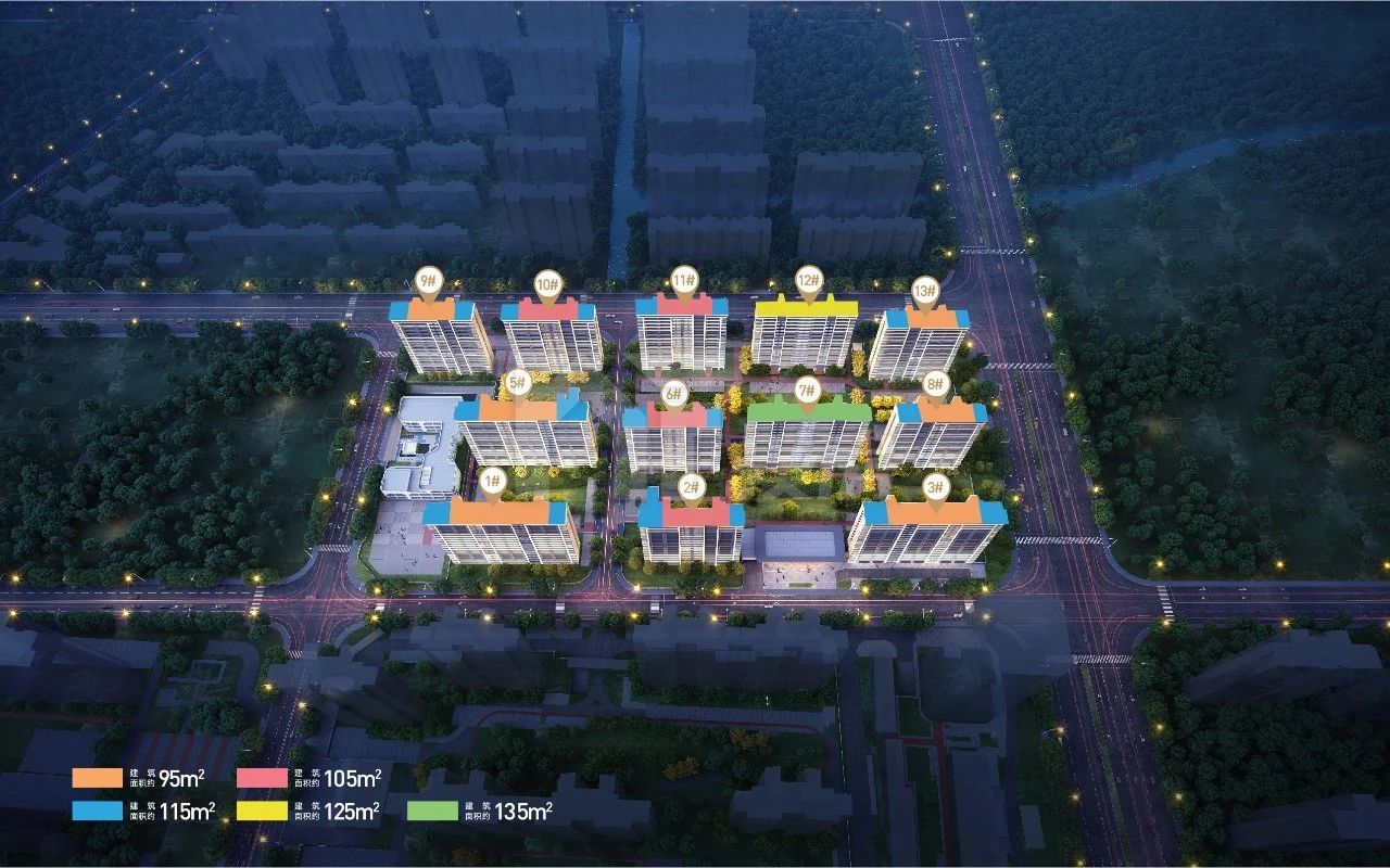 什么樣的房子會(huì)發(fā)光？