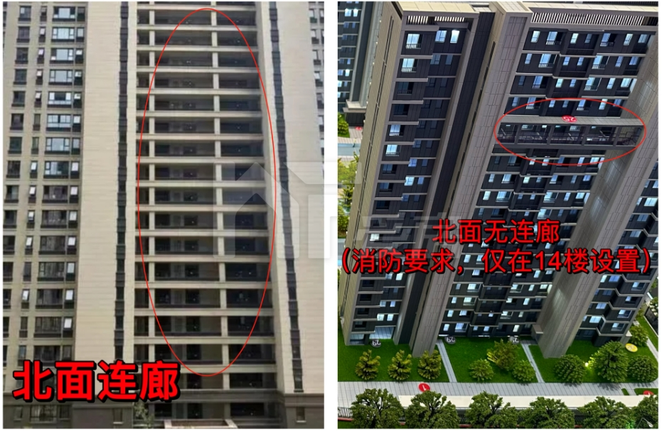 保利天匯三期.png