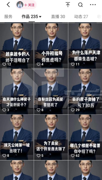 1707291957724397.png