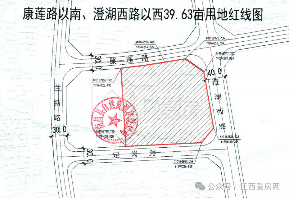 DAJ2024003號地塊.png