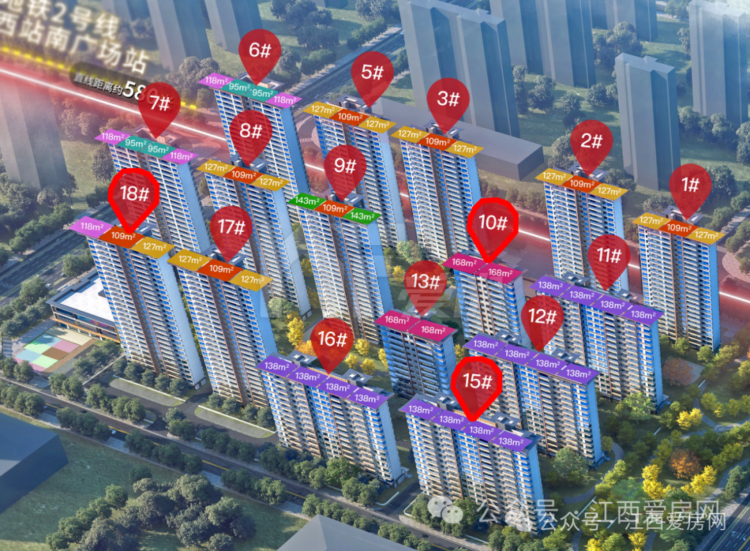 建發(fā)九龍觀唐.png