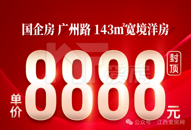 產(chǎn)控和越府.png