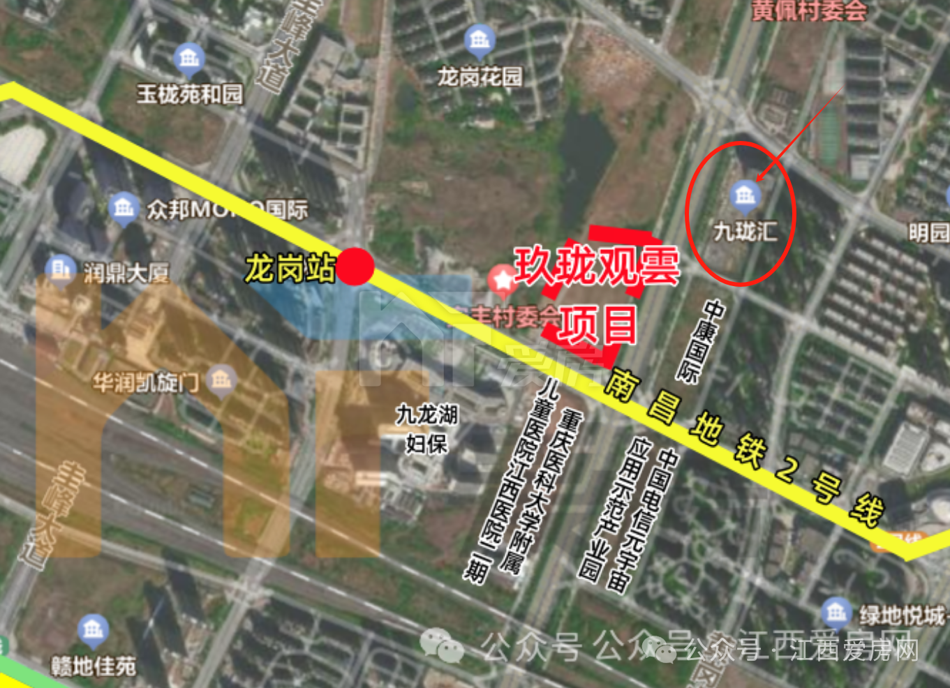 九瓏匯.png