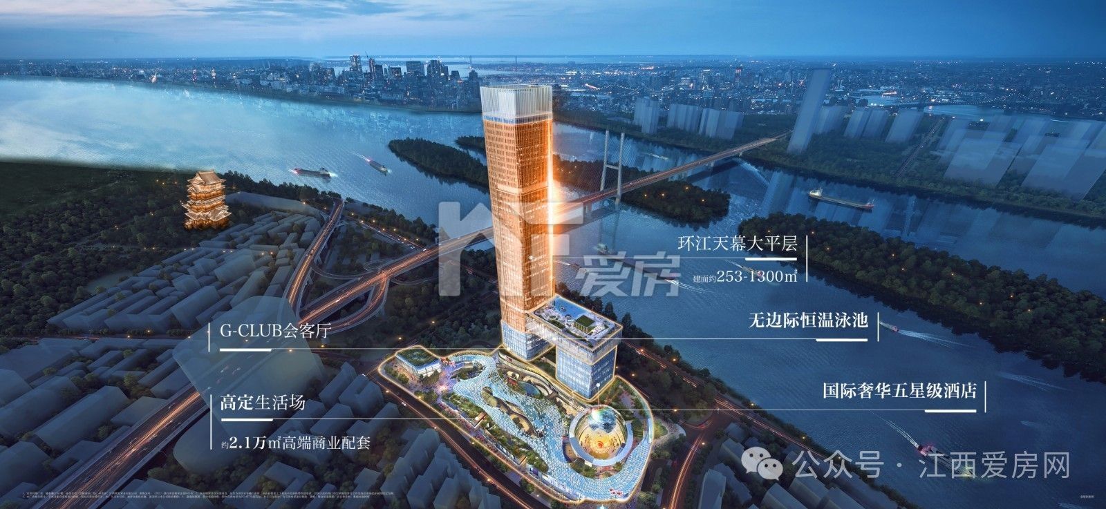 贛電中心.jpg