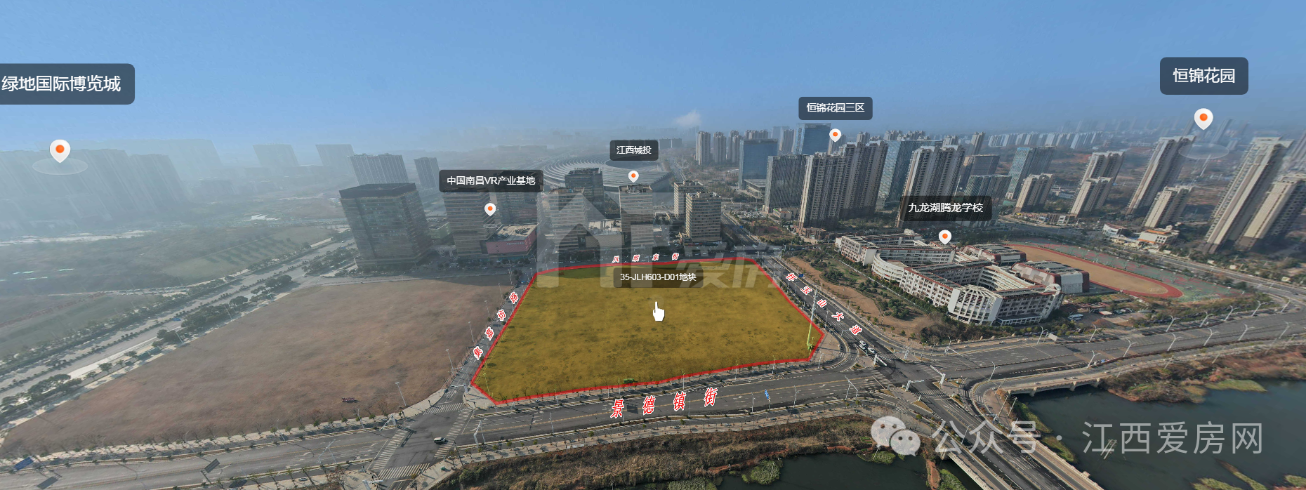 JLH603- D01地塊.png