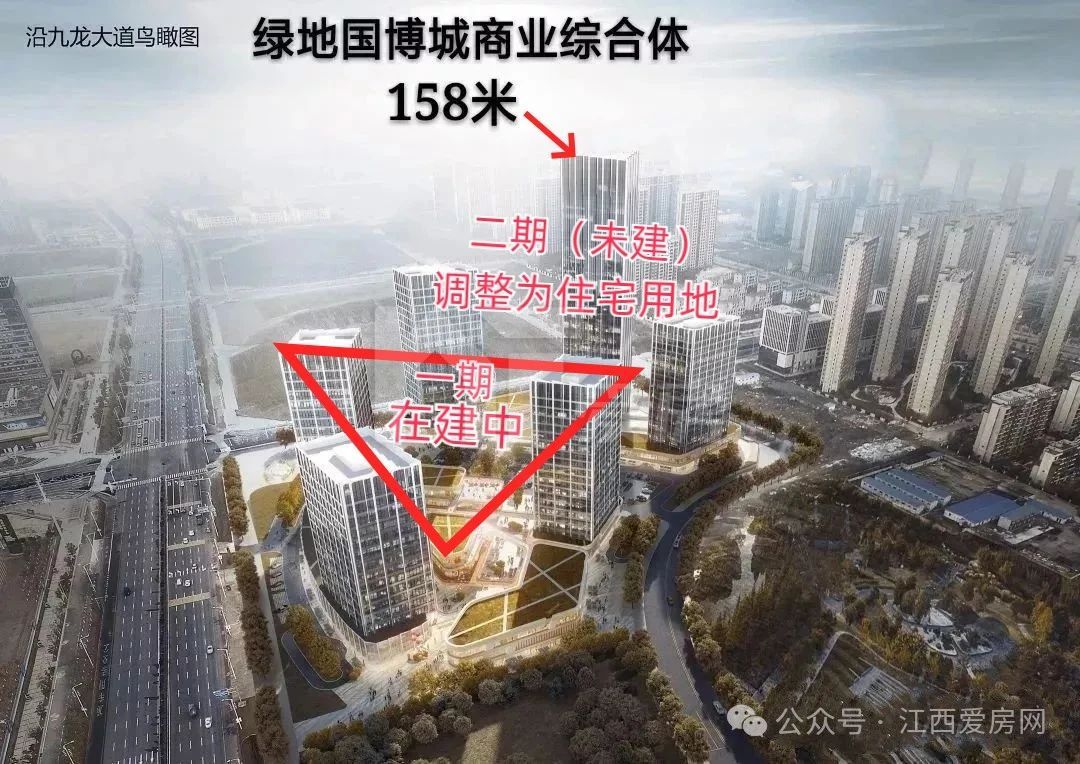 綠地國(guó)博城商業(yè)綜合體地塊.jpg