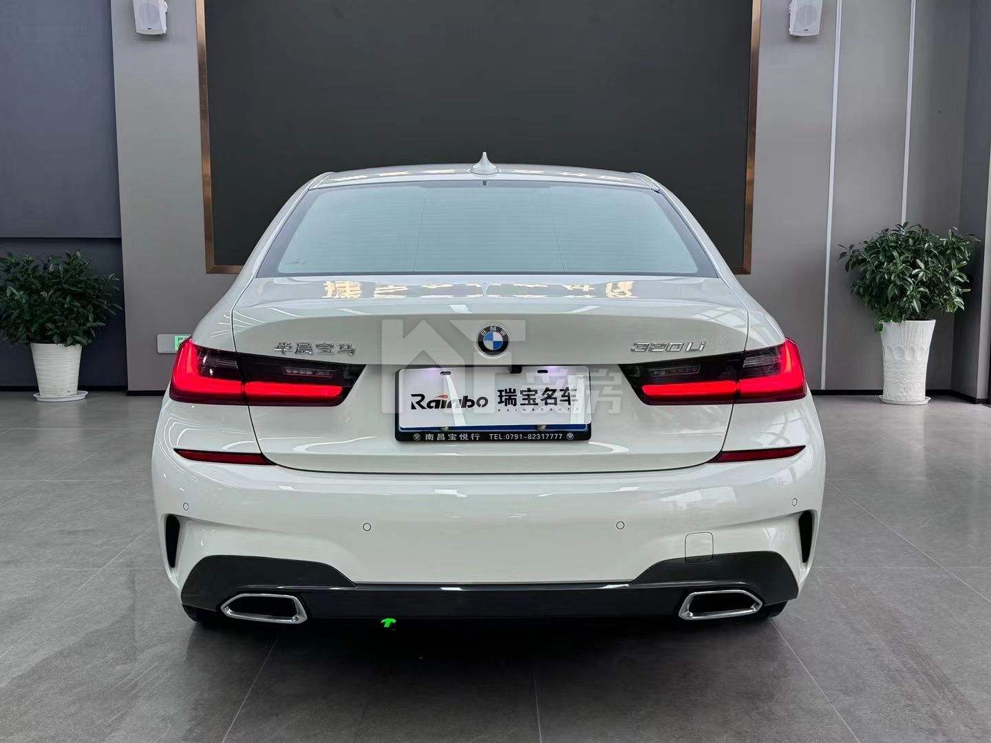 mmexport1713495249839.jpg