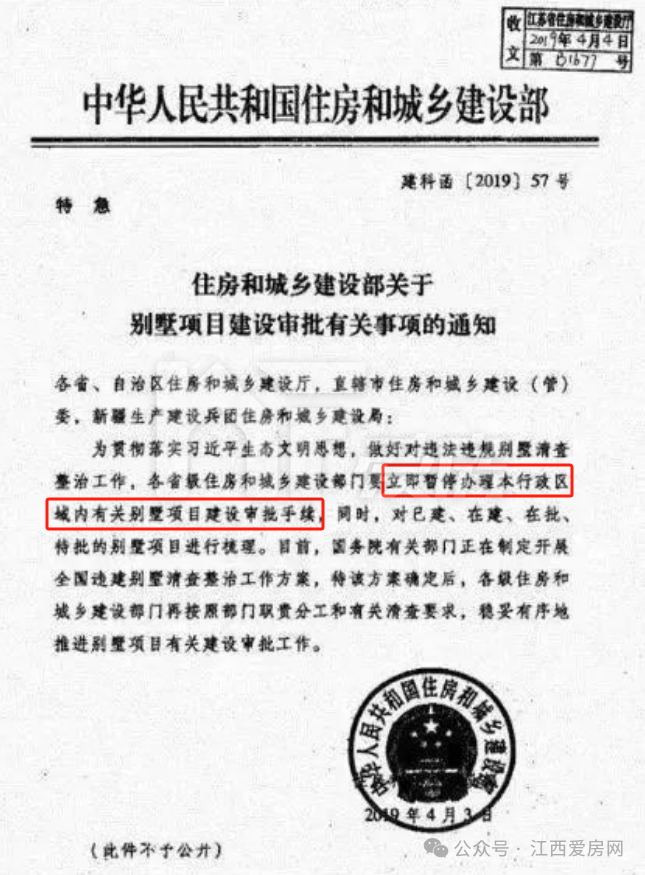 1713511353628.jpg