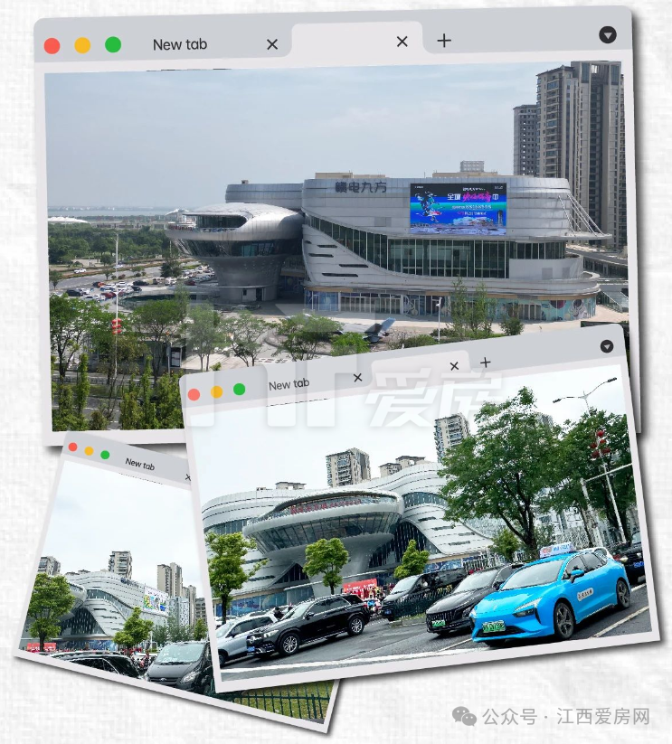 贛電九方MALL.png